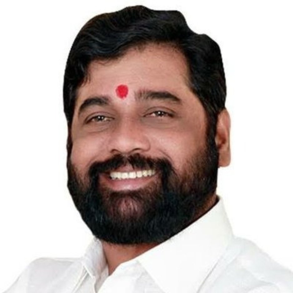 श्री. एकनाथ शिंदे
